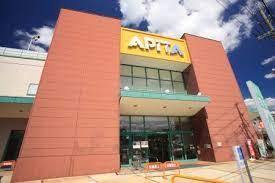 瀬戸市秋葉町の新築一戸建(アピタ瀬戸店)