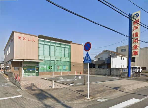 瀬戸市秋葉町の新築一戸建(瀬戸信用金庫瀬戸東支店)