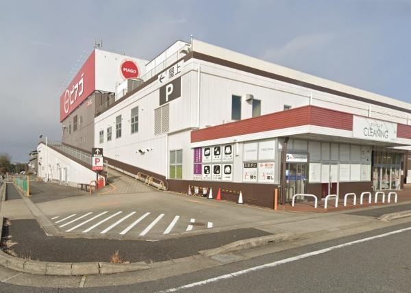 尾張旭市大塚町3丁目の新築一戸建(ピアゴ印場店)