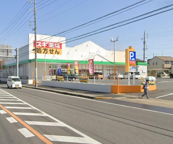 尾張旭市大塚町3丁目の新築一戸建(スギ薬局印場店)