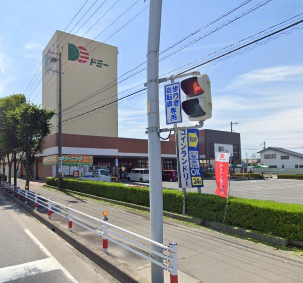 西尾市寺津町北馬場の新築一戸建(ドミー寺津店)