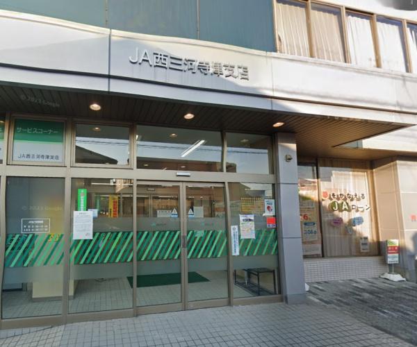 西尾市寺津町北馬場の新築一戸建(JA西三河寺津支店)