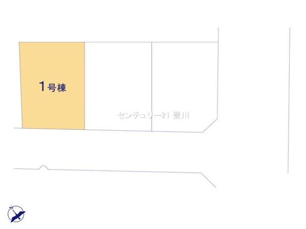瀬戸市平町１丁目の新築一戸建