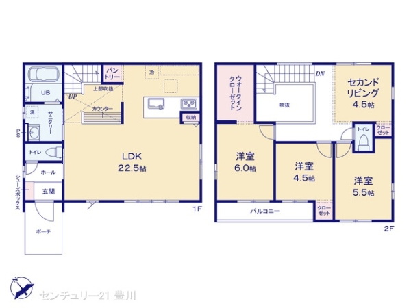 瀬戸市平町１丁目の新築一戸建