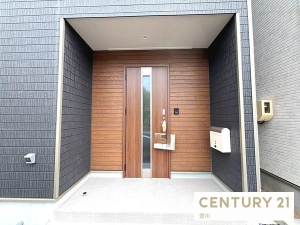 みよし市三好町上の新築一戸建