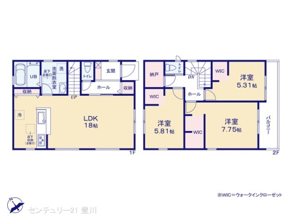 豊田市畝部東町川田の新築一戸建