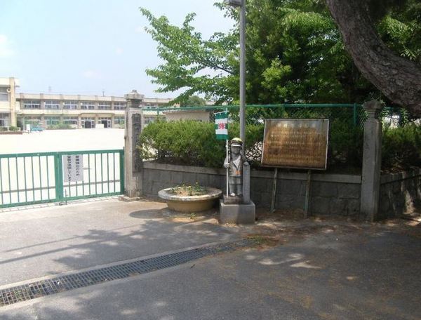 トリーハイツ矢作2番館(岡崎市立矢作東小学校)