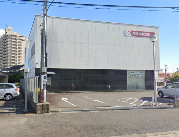 トリーハイツ矢作2番館(岡崎信用金庫矢作支店)