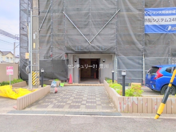 トリーハイツ矢作2番館