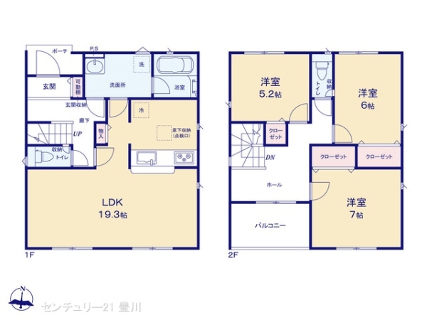 豊田市宝来町４丁目の新築一戸建
