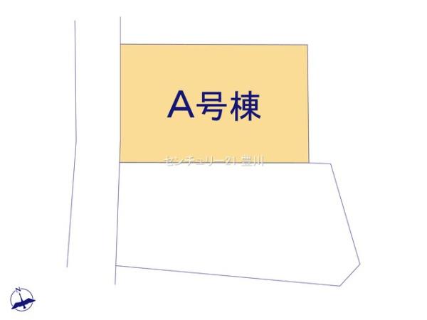瀬戸市秋葉町の新築一戸建