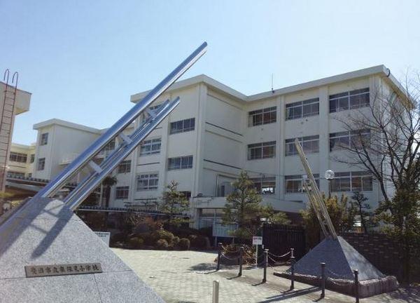 豊田市乙部ケ丘4丁目の中古一戸建て(豊田市立東保見小学校)