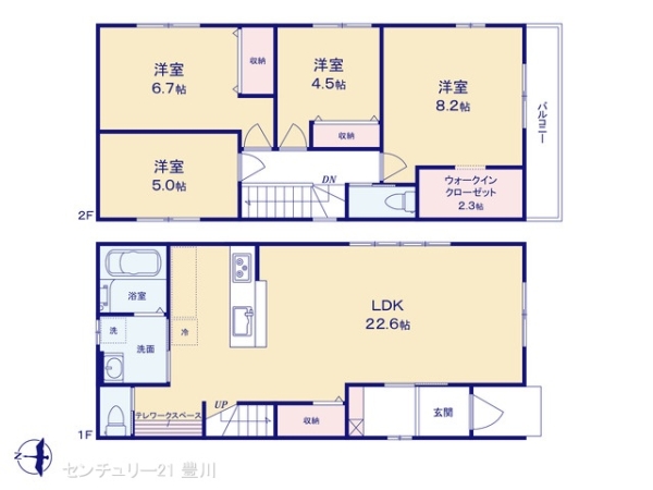 みよし市三好町湯ノ前の新築一戸建