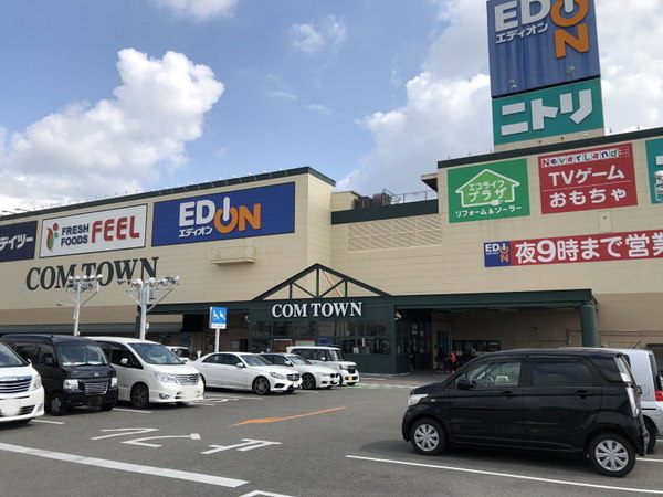 サンハイツ岡崎B棟(フィールコムタウン)