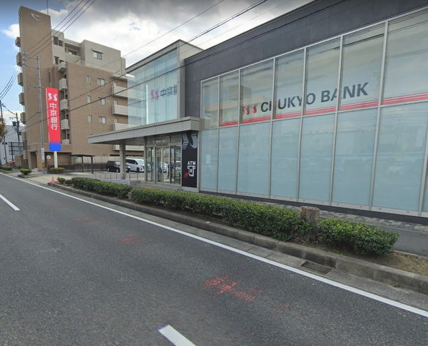 サンハイツ岡崎B棟(中京銀行岡崎支店)