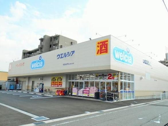 中央マンション大門(ウエルシア岡崎大樹寺店)