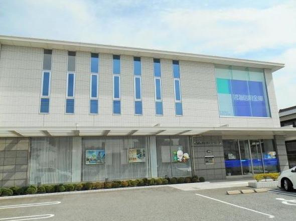 中央マンション大門(碧海信用金庫岡崎北支店)