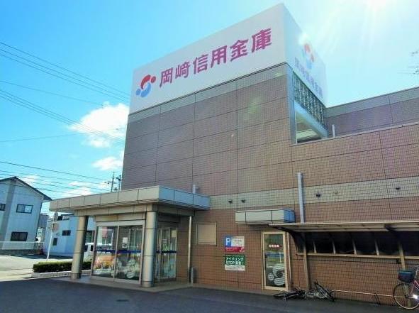 中央マンション大門(岡崎信用金庫日名支店)