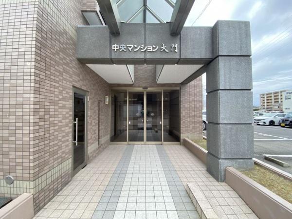 中央マンション大門