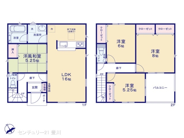 みよし市三好町原の新築一戸建