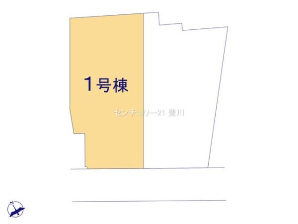 みよし市三好町原の新築一戸建