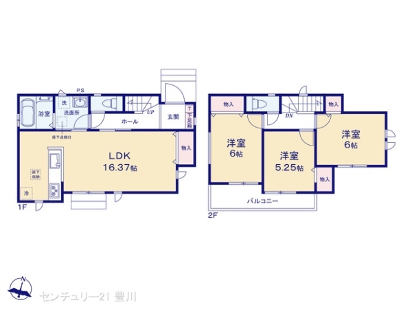 尾張旭市庄南町４丁目の新築一戸建
