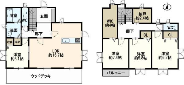 豊田市志賀町高洞の中古一戸建て