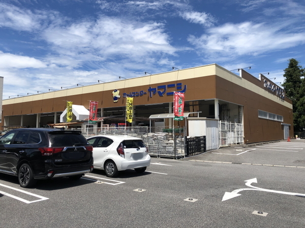 豊田市志賀町高洞の中古一戸建て(ホームセンターヤマニシトヨタ五ヶ丘店)