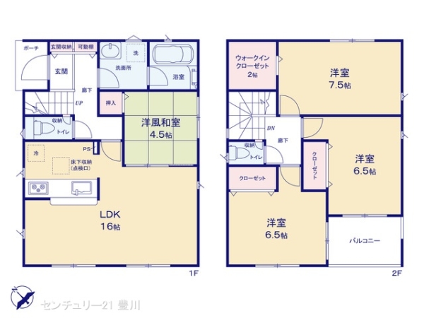 岡崎市上地６丁目の新築一戸建
