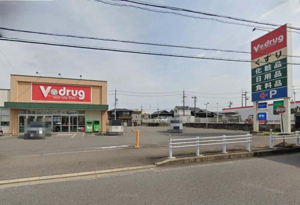 岡崎市上地6丁目の新築一戸建(V・drug上地店)