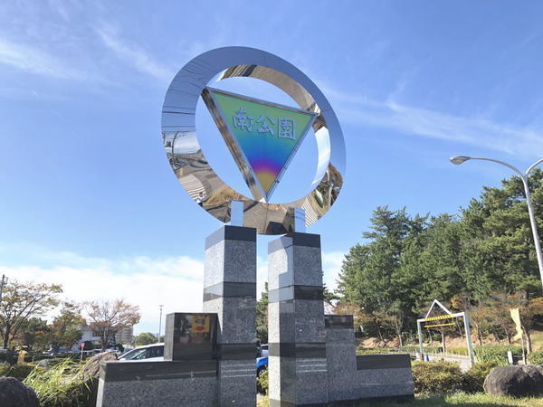 岡崎市上地6丁目の新築一戸建(南公園)