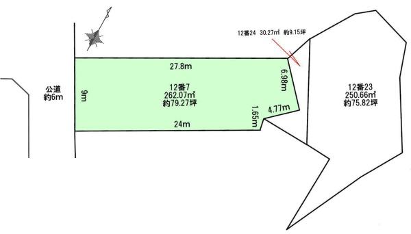豊田市松平志賀町マゴイチの土地