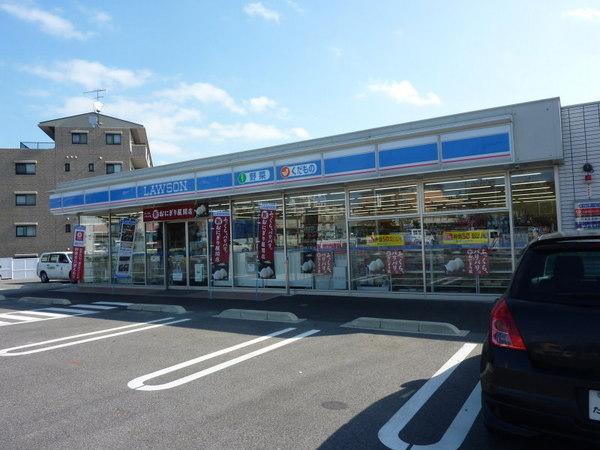 サンハイツ水源 再生マンション(ローソン豊田今町店)