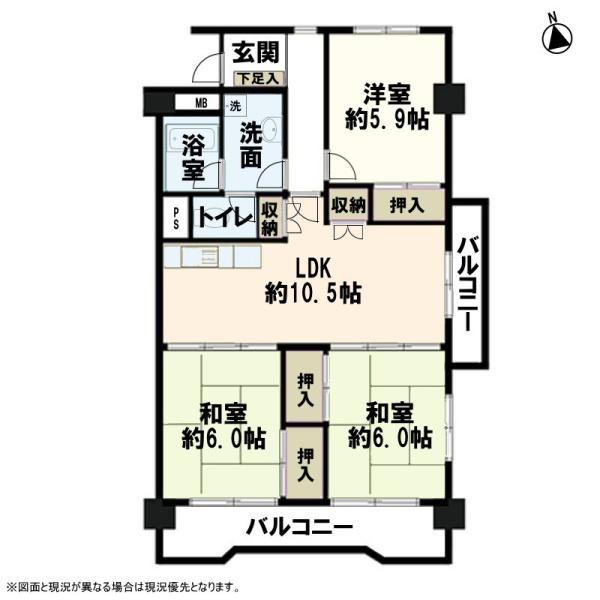 メゾン大樹寺