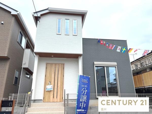 豊田市朝日町５丁目の新築一戸建