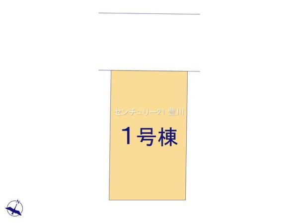 尾張旭市平子町中通の新築一戸建