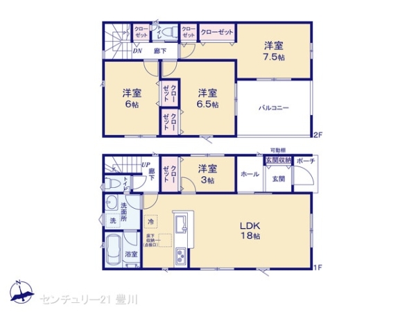 みよし市福田町中屋敷の新築一戸建