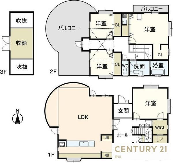豊田市千足町１０丁目の中古一戸建て