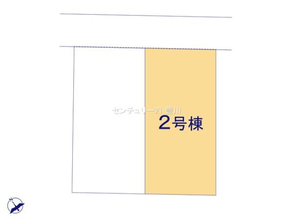豊田市平山町１丁目の新築一戸建