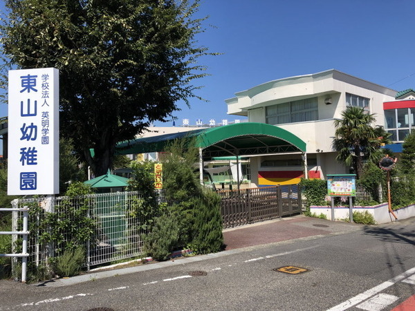 みよし市天王台の新築一戸建(打越保育園)
