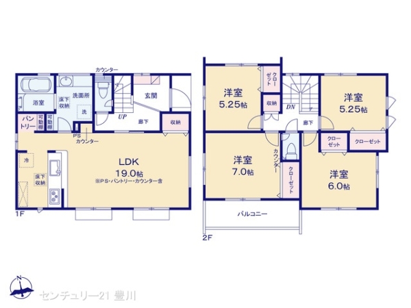 豊田市明和町５丁目の新築一戸建