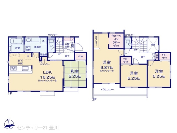 豊田市明和町５丁目の新築一戸建