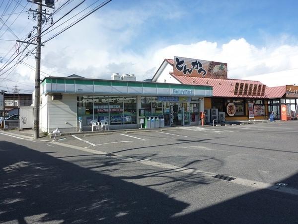 ダイアパレス豊田　再生マンション(ファミリーマート宮町店)