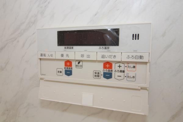 ダイアパレス豊田　再生マンション