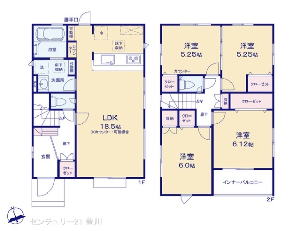 豊田市中町中郷の新築一戸建
