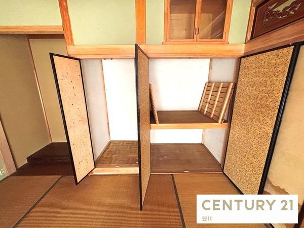 豊田市九久平町河原畑の中古一戸建て