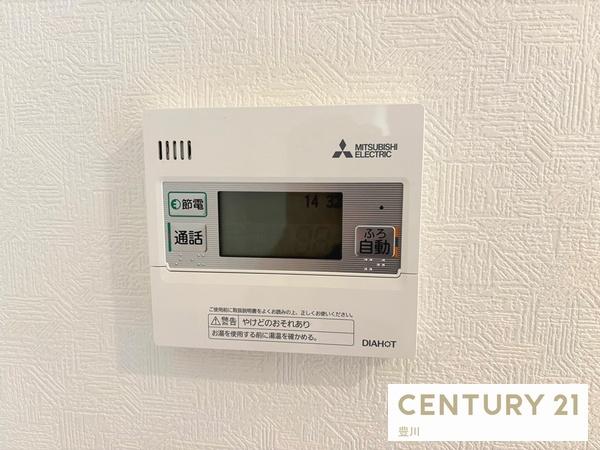 豊田市朝日町２丁目の新築一戸建