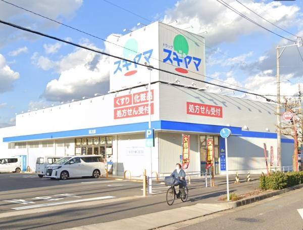 豊田市小坂町4丁目の新築一戸建(ドラッグスギヤマ宮上店)