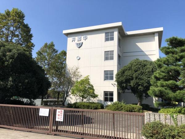 豊田市御船町奥山畑の土地(豊田市立井郷中学校)