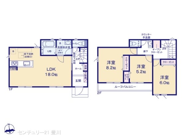豊田市平山町３丁目の新築一戸建